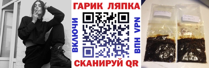 Меф Лениногорск