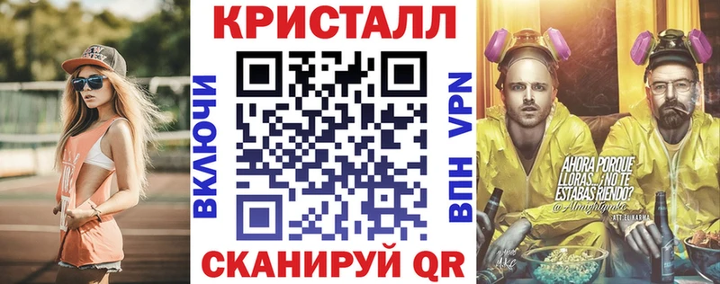 Амфетамин Premium  omg ссылка  Лениногорск 