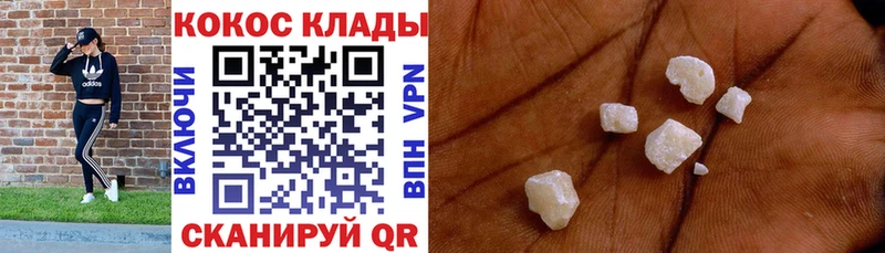 мориарти как зайти  даркнет сайт  Лениногорск  КОКАИН 98% 