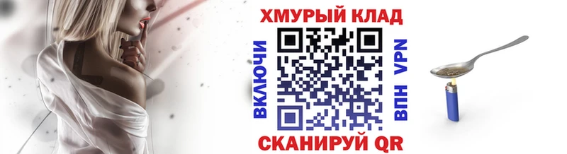 Героин Heroin  цены   Лениногорск 