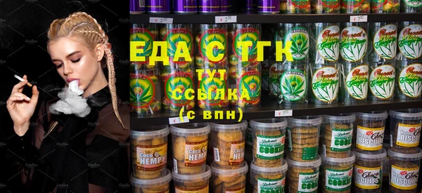 mix Аркадак