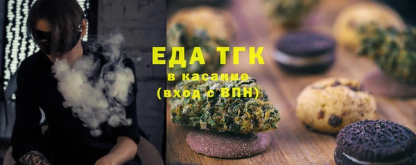 экстази Арсеньев