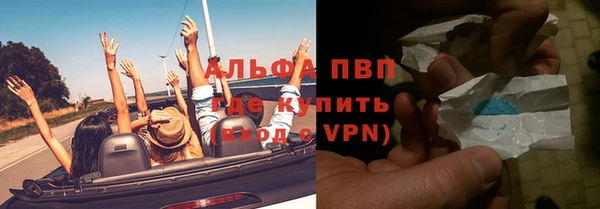 mix Аркадак