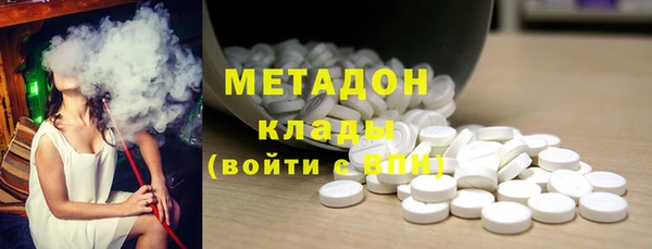 mix Аркадак