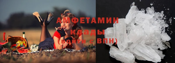 прущая мука Приозерск