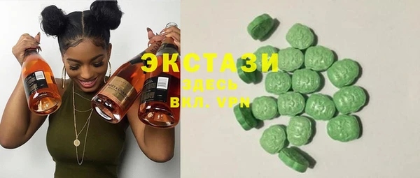 круглые Протвино
