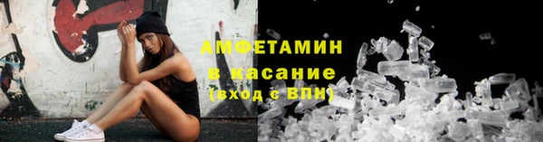 mix Аркадак