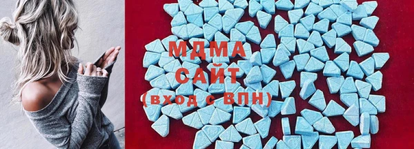 прущая мука Армянск