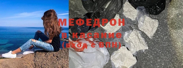 mix Аркадак
