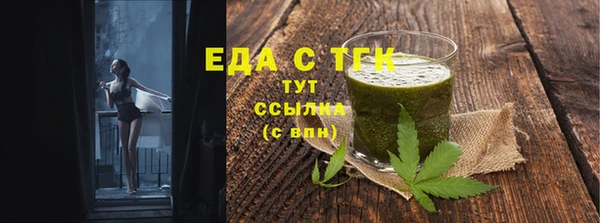 mix Аркадак