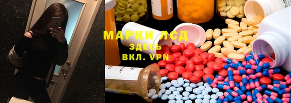 mix Аркадак