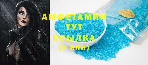 mix Аркадак