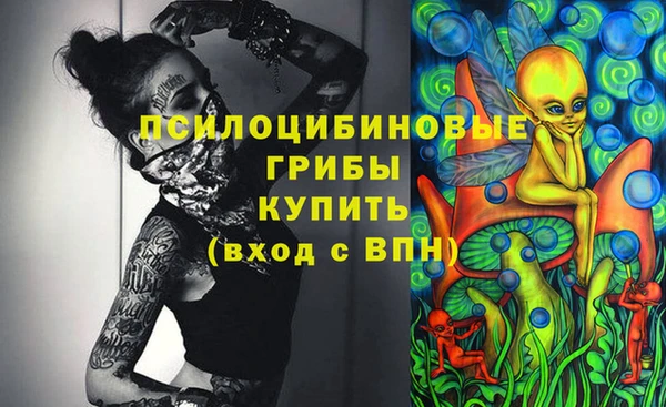 mix Аркадак