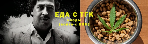mix Аркадак