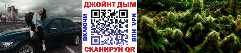 Каннабис THC 21%  Лениногорск 